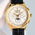 Jaeger-LeCoultre 1
